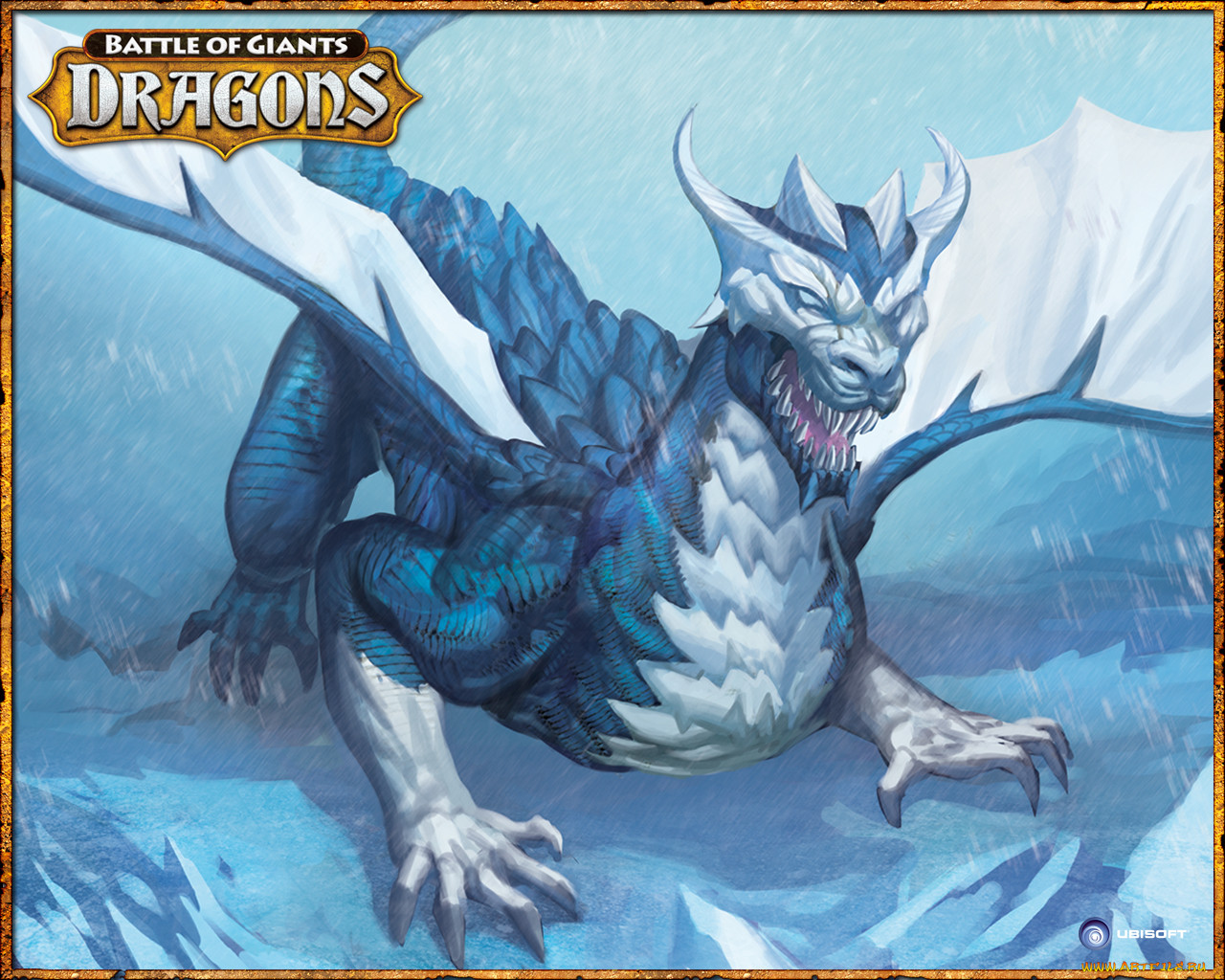 battle, of, giants, dragons, , 